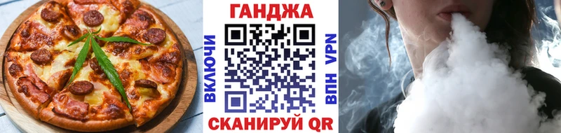 hydra онион  Западная Двина  Canna-Cookies марихуана 
