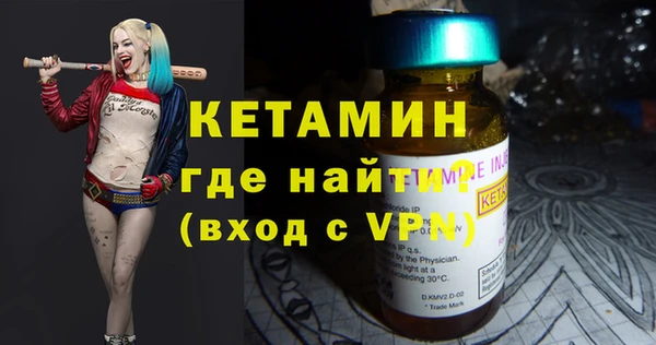 прущая мука Туринск