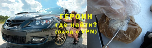 прущая мука Тында