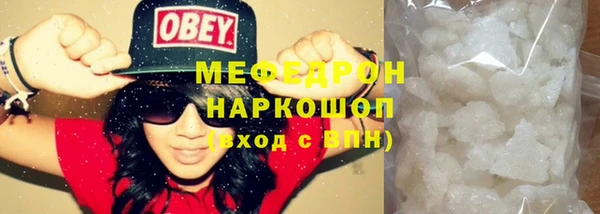 mdpv Тутаев
