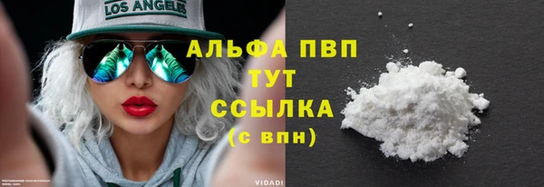 mdpv Тутаев