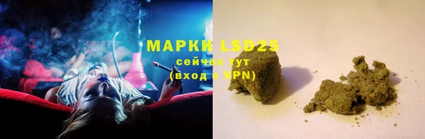 прущая мука Туринск