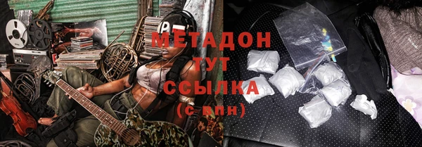 прущая мука Туринск