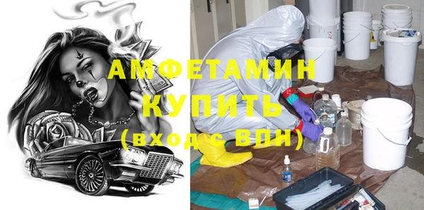 прущая мука Туринск