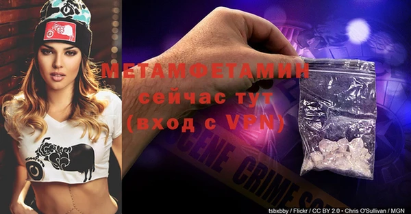 mdpv Тутаев