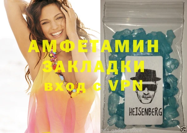 прущая мука Туринск