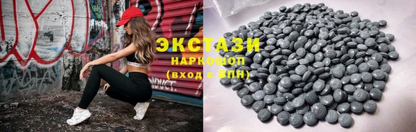 кокаин Абдулино
