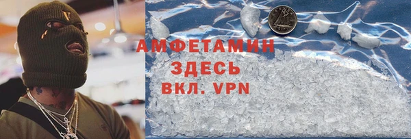 mdpv Тутаев