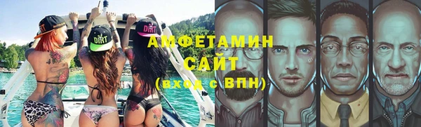 mdpv Тутаев