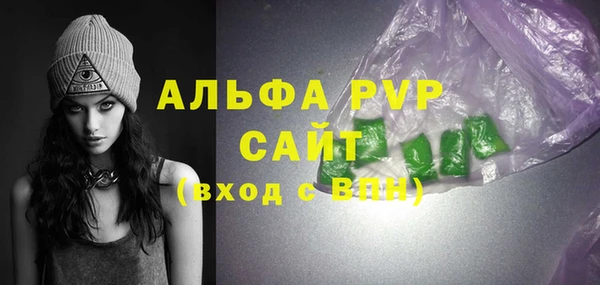 mdpv Тутаев