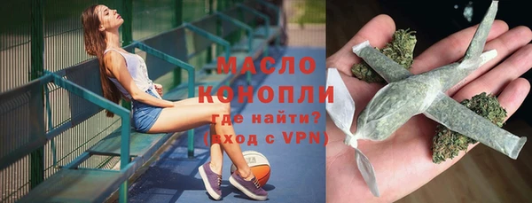прущая мука Тында