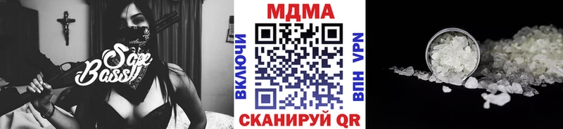 как найти   KRAKEN онион  МДМА Molly  Западная Двина 